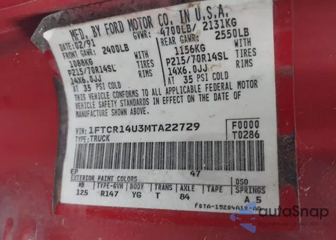 1991 Ford Ranger Super Cab из США, поврежденный, VIN 1FTCR14U3MTA22729